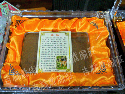 ÷��¹̥/¹̥��