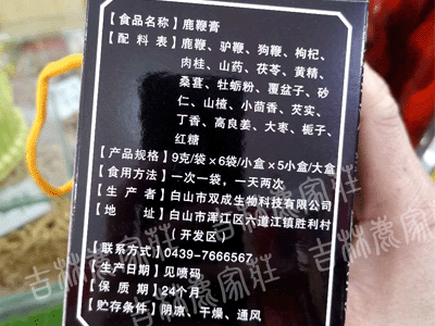 Դ¹����¹�޸�