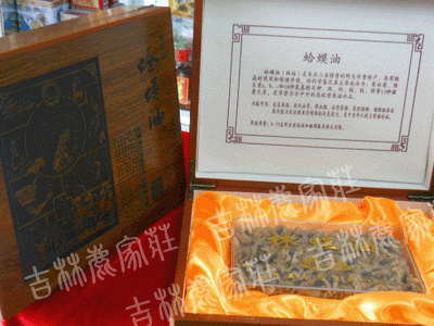 �������������