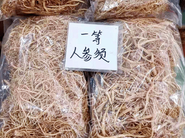 �ײ�����