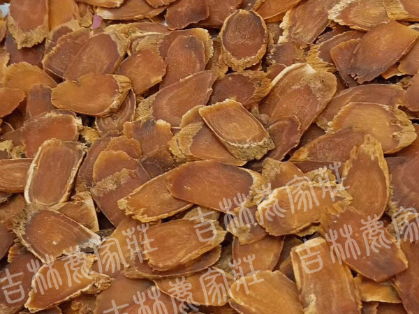 ����ɽ���Ǻ��Ƭ