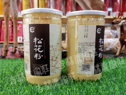 ��¡(����ɽ)�ɻ���