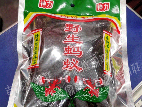 ����ɽ������